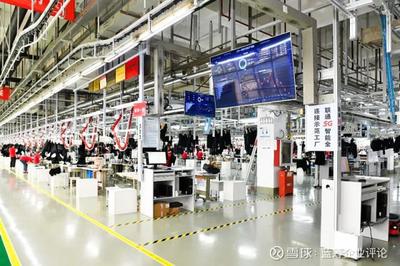 紅豆集團周海江 智能制造與電子商務共同滿足人民美好生活需要