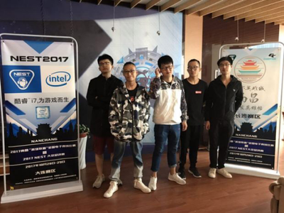2017 NEST南昌大眾海選賽長沙站 數(shù)字技術(shù)點燃電競戰(zhàn)火