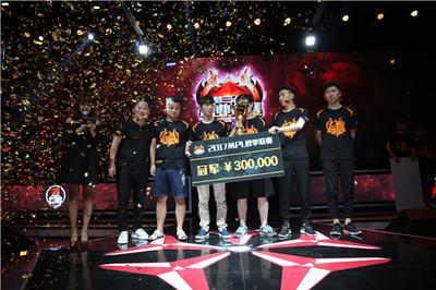 零點問鼎總冠軍，MPL北京總決賽盛大落幕——數字技術賦能電競新時代